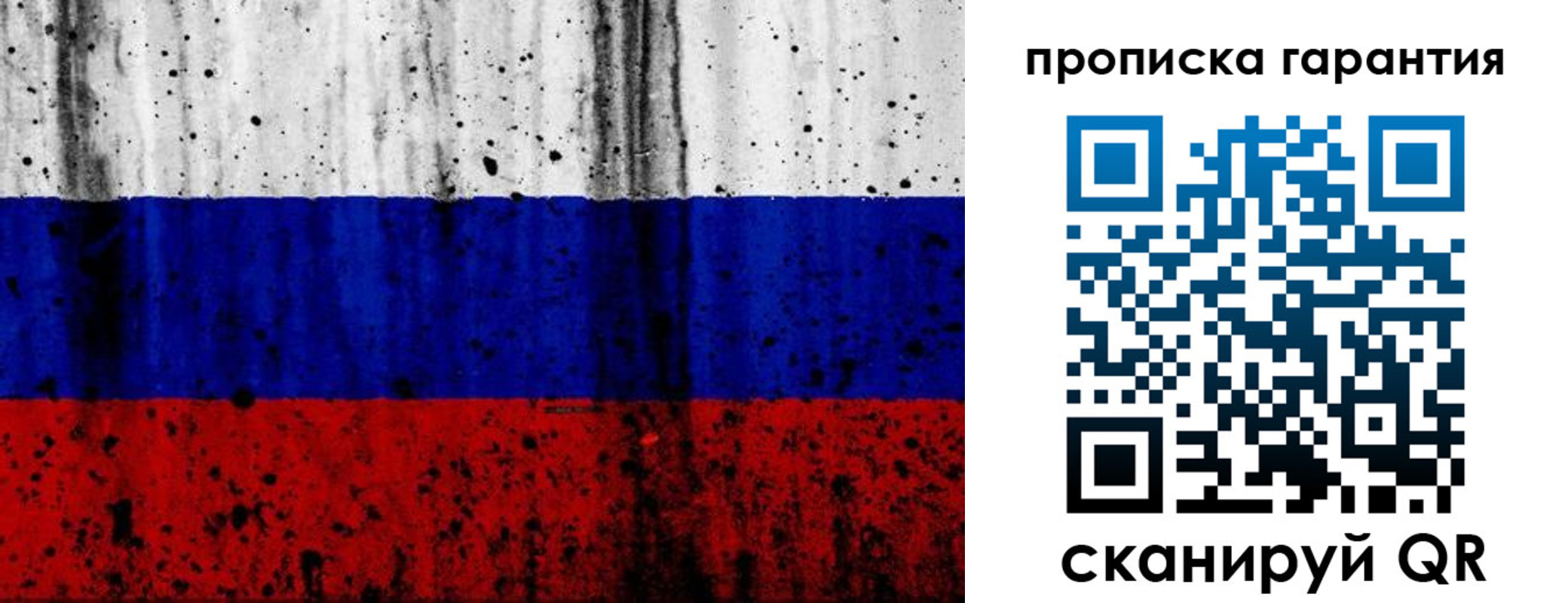 регистрация для дет. сада в Чистополье