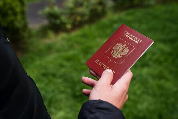 прописка в Чистополье